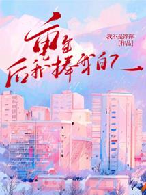 萧轩宇飞
