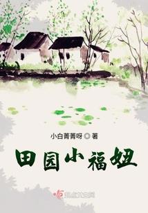 璎珞纯恋