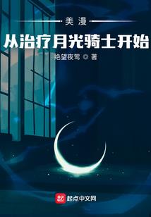时光不染浮生若梦