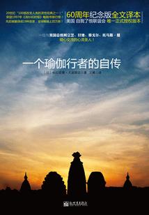 爱你的人是我不是他