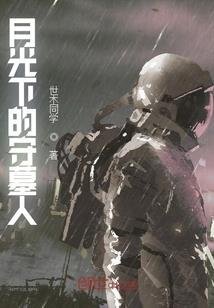 总裁的掌上甜妻