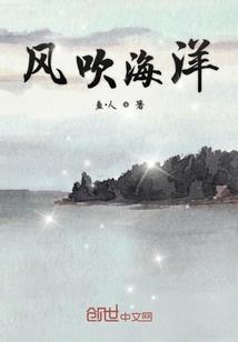 弃女逆巢之傻妃逍遥