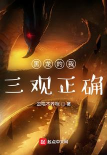 大笑古代游