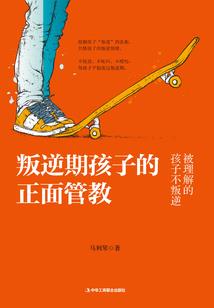 雄霸诸天界
