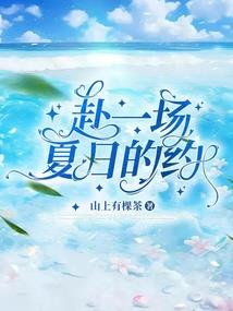 傲天视地