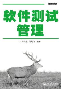 顾总宠妻成瘾！