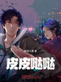 提刀挥剑之绝迹江湖