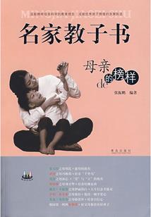 次元境界线