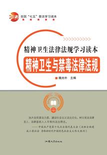 始源之眸