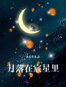 仙侠奇缘之封情诀