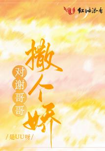 种田空间在七零发家致富