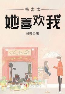 恶魔狂少之重生