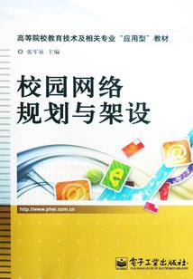 殷墟圣尊