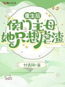 超凡智能