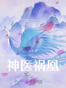 灵改