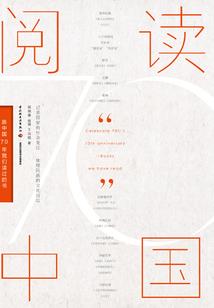 三位公主的浪漫爰恋