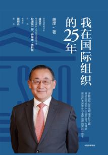 一步一局，为情而已