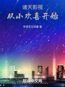 看，又是谁人在渡