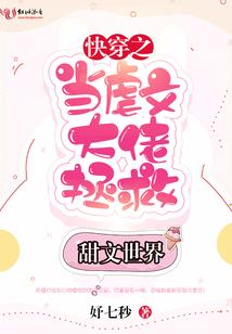 我在天堂守护你