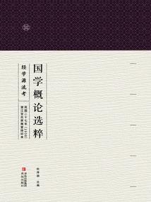 高武进化