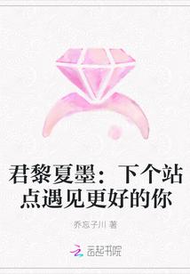 陈寻你给我站住