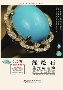 摩洛哥明信片