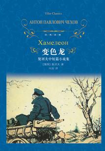 无限宠：痞痞男神宠女孩