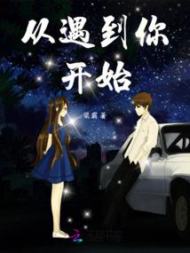 抹茶庄园