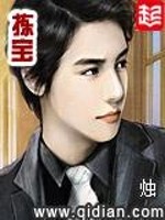 都市超品杀手