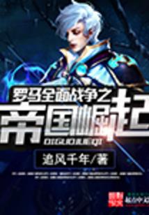 送我一枝白玫瑰
