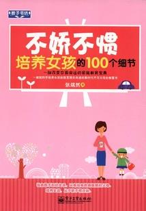 飘渺域