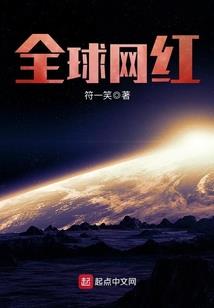 火影之宇智波连