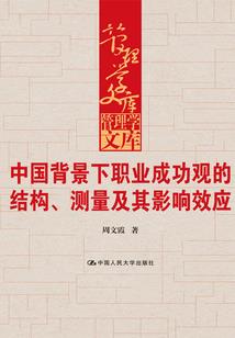 南宫幽梦