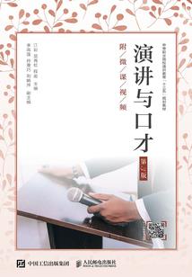 女子也能当皇上