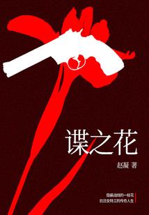 海神令