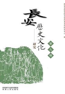 在斗破垂钓诸天