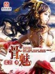 盛世至尊