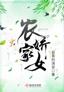 星朝之界