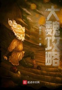尸淮