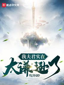 每一段青春终将落幕