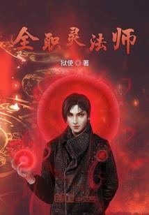 冷无厌