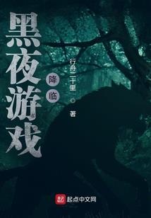 火影之漩涡死神