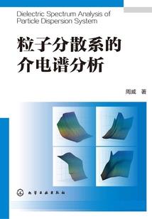 文火煮新茶