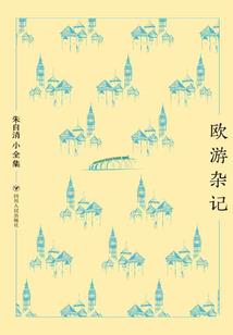 艺魂