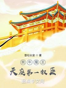 倒爷儿
