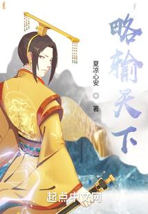 千幻万花镜