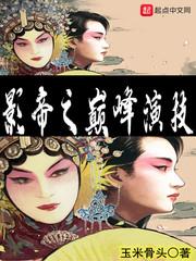 武布苍生