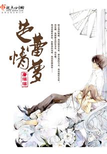 快穿女配男神你飘了
