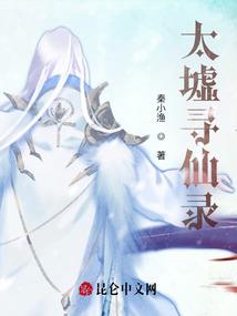 微光正好
