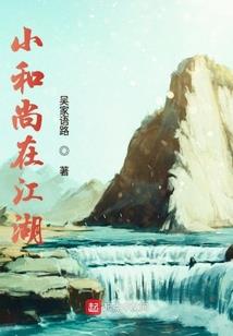 异世之纨绔二小姐